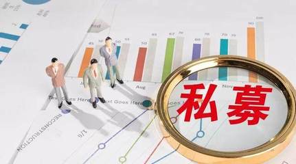 链君集团 股权投资为创新企业发展护航