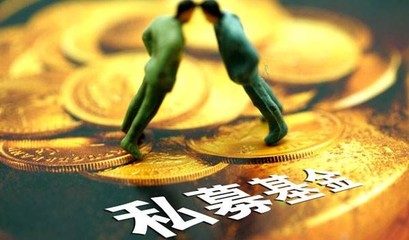 穿透股权投资管理的创新路径 奔富基金的实践与启示