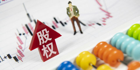 深化资本纽带 中新融创携手远东宏信与徐工机械共拓股权投资新格局