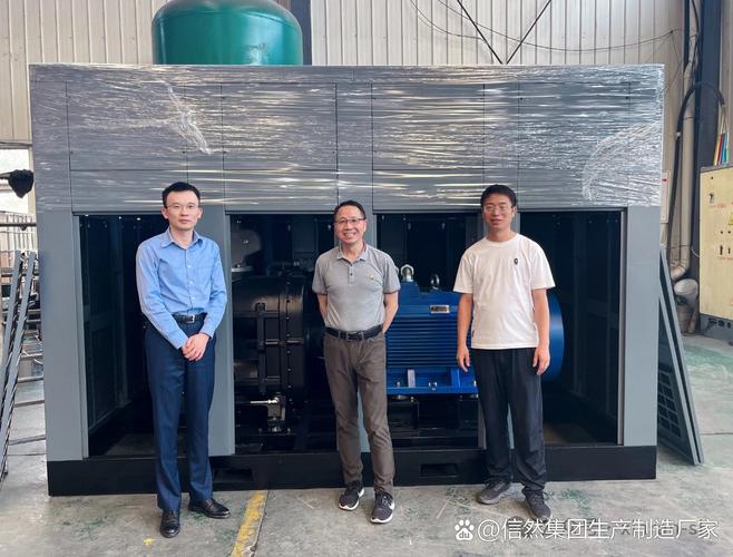 紫金矿业股权投资管理公司莅临信然压缩机工厂洽谈合作