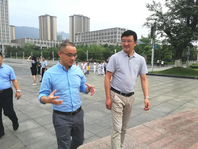 重庆安信诚股权投资基金管理